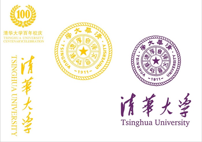 清华大学logocdr矢量模版下载