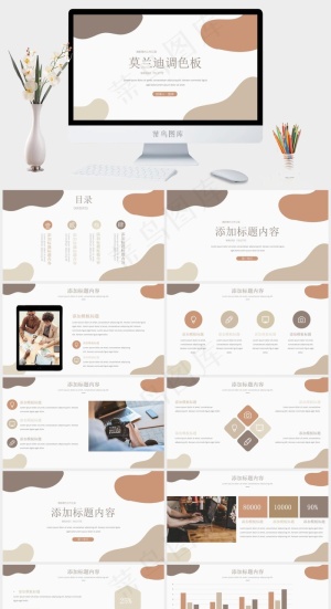 工作汇报
白色营销简洁PPT模板预览图