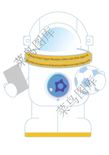 宇航员拿足球，书本矢量