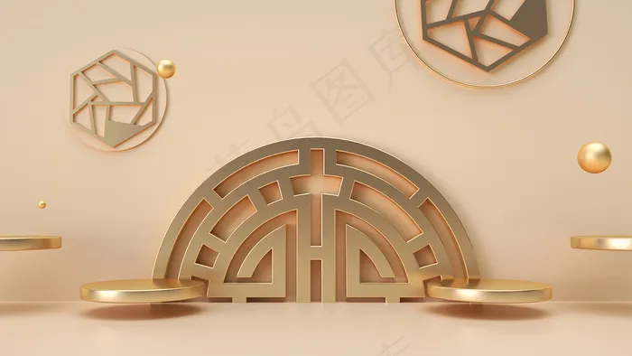 C4D电商场景模型渲染背景