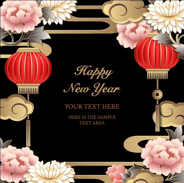 设计装饰礼盒祝贺新年eps,ai矢量模版下载