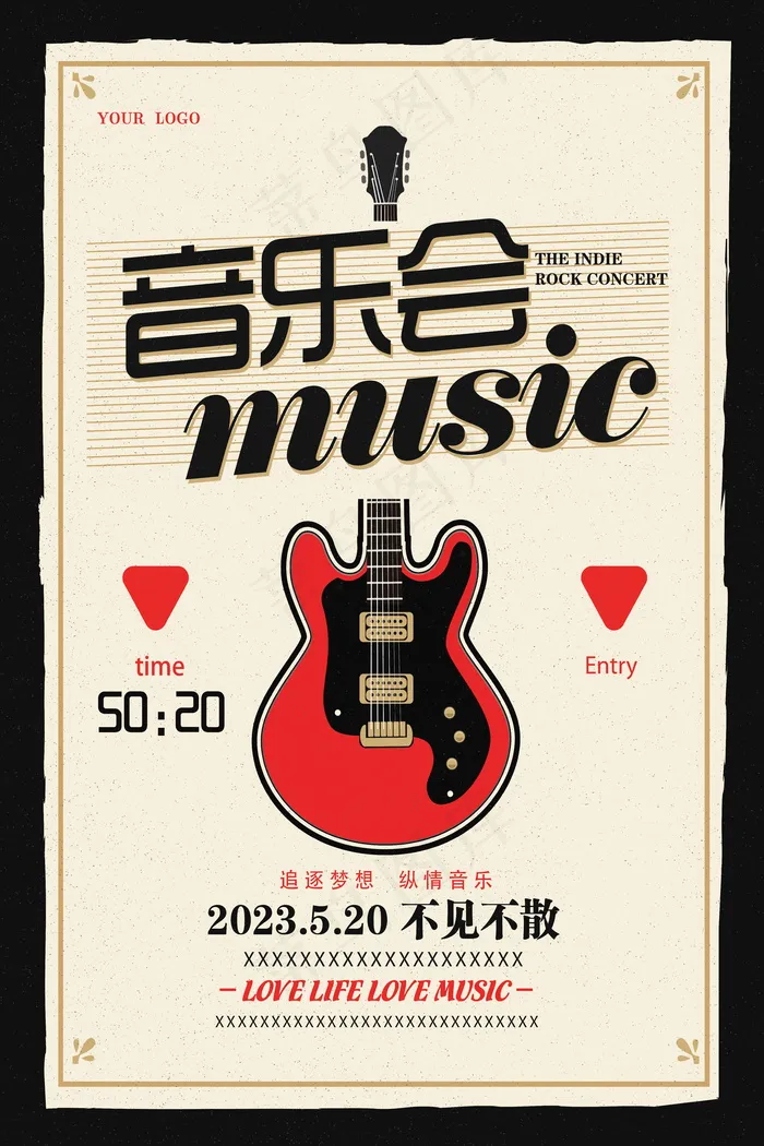 音乐会 musicpsd模版下载