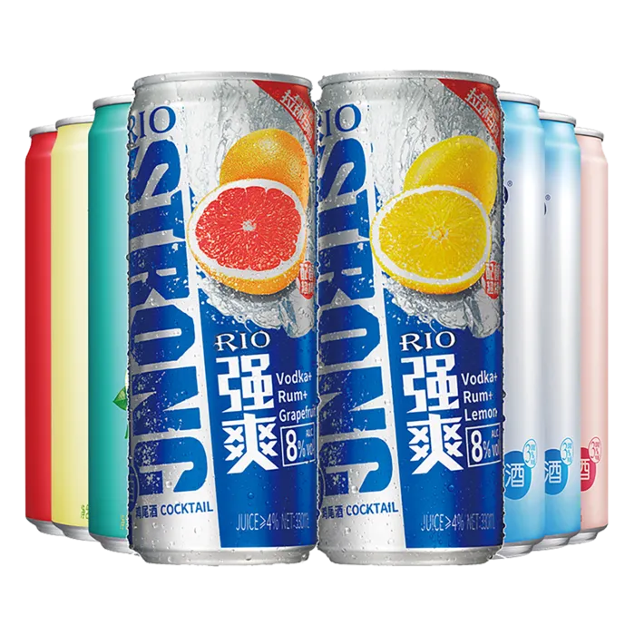 RIO (36)超市商品红酒白底图免抠实物摄影png格式图片透明底