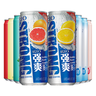 RIO (36)超市商品红酒白底图免抠实物摄影png格式图片透明底