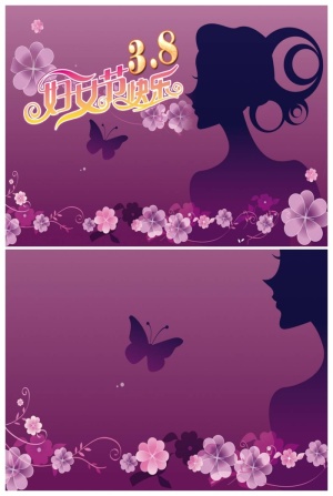 三八妇女节幻灯片背景预览图