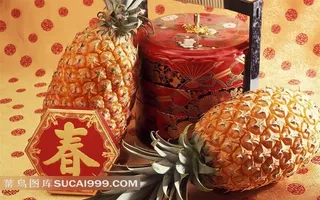 春节菠萝素材图片