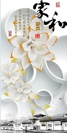 雕塑兰花玄关背景墙