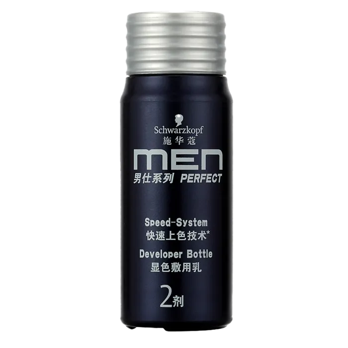 施华蔻染发 (22)超市商品白底图免抠实物摄影png格式图片透明底