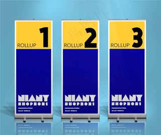 易拉宝样机 易拉宝效果图