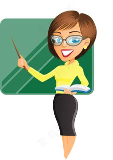 教师节节日快乐 