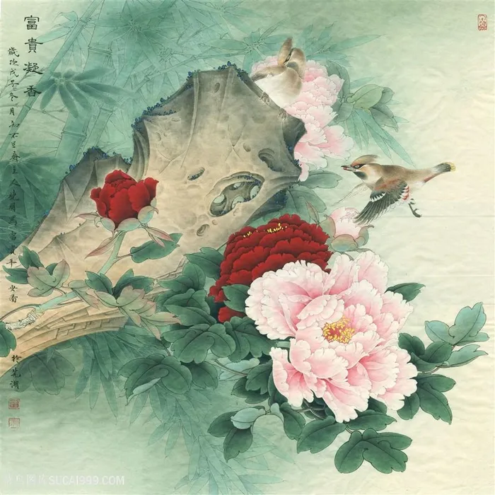 李晓明工笔牡丹花鸟国画图片