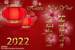 设计2022年背景祝贺新年