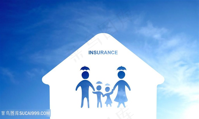 家庭保险房子一家人