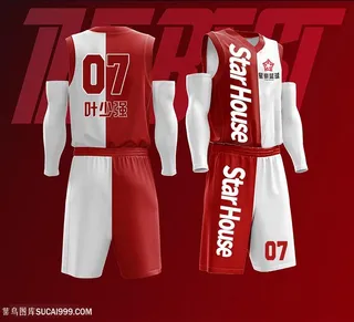 红色质感篮球服