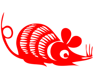 红色喜庆鼠年剪纸窗花新年快乐免扣PNG素材图片 (51)