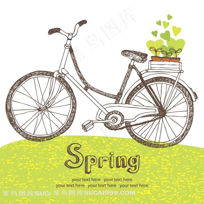 春夏绿色清新唯美草地单车手绘插画