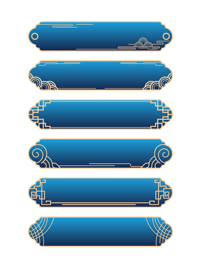 国潮风中式中国古典标题文字文本框边框标题框AI矢量设计素材模板ai矢量模版下载