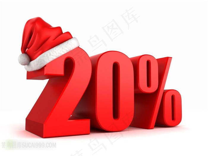 圣诞帽与立体打折