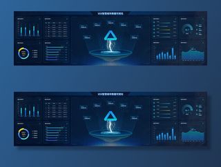 深色科技感酷炫可视化数据大屏仪表盘驾驶舱UI界面PSD模板素材