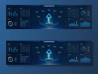 深色科技感酷炫可视化数据大屏仪表盘驾驶舱UI界面PSD模板素材
