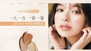 轮播5
