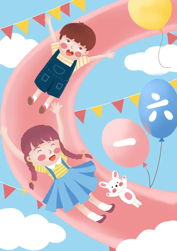 卡通快乐六一儿童绘画PSD素材psd模版下载