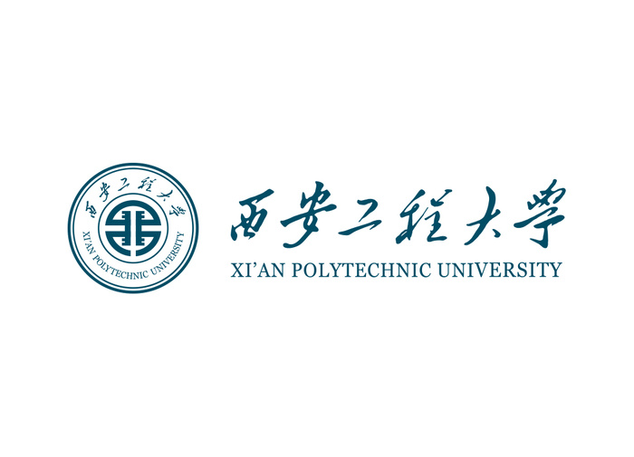 西安工程大学矢量LOGO标志ai矢量模版下载