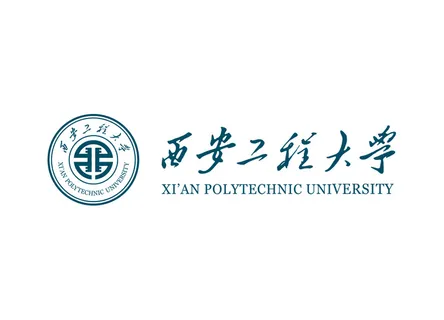 西安工程大学矢量LOGO标志