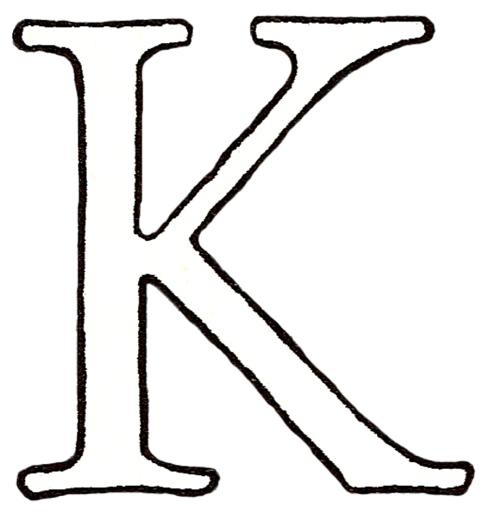 字母K PNG免抠(900x941)