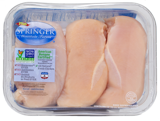 鸡胸肉锡纸包装盒素材现代农业