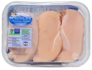 鸡胸肉锡纸包装盒素材现代农业