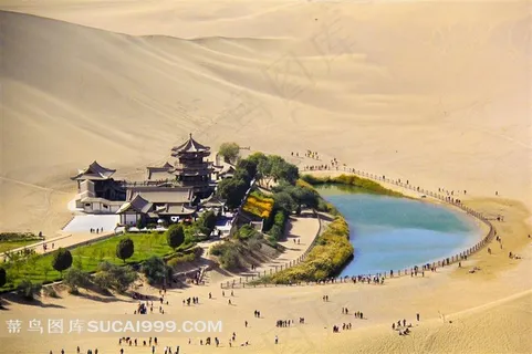 鸣沙山月牙泉沙漠风景