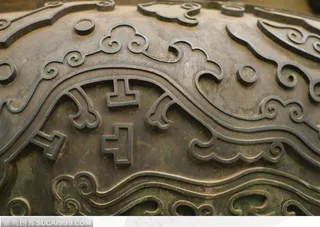 中华传统-翔云花纹特写