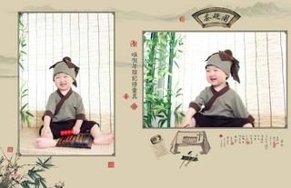 儿童工笔画PSD模板童真-4