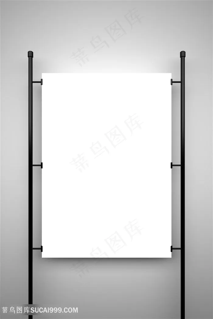 简约空白装饰画广告展板设计