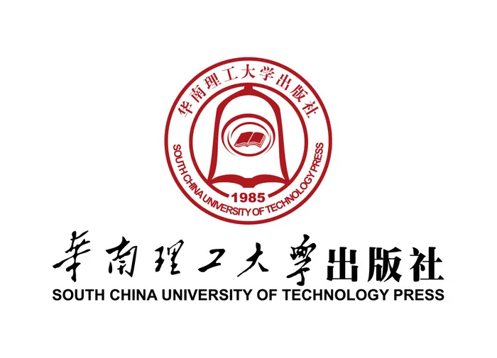 华南理工大学出版社矢量LOGO标志ai矢量模版下载