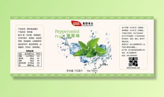 薄荷味饮料不干胶标签贴纸
