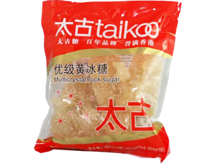 太古优级黄冰糖超市商品白底图免抠实物摄影png格式图片透明底