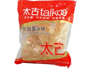 太古优级黄冰糖超市商品白底图免抠实物摄影png格式图片透明底