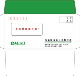 5号西式信封DL刀模110x220mm.
