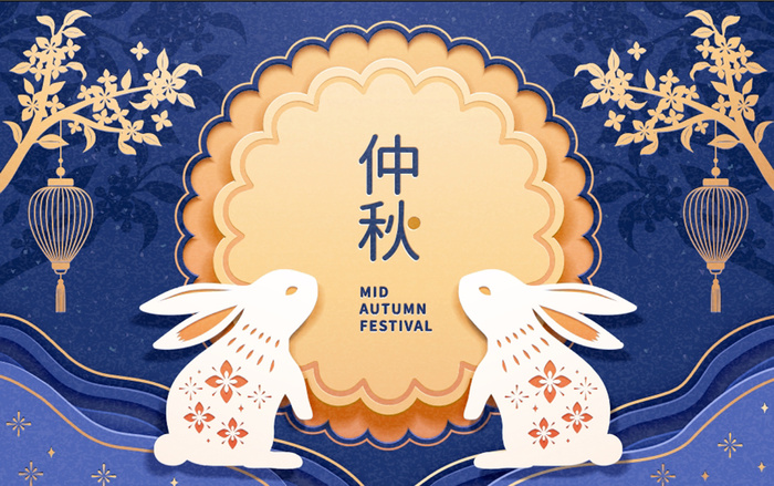 中秋节小白兔月饼蓝色背景
