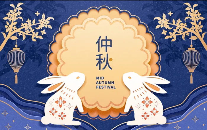 中秋节小白兔月饼蓝色背景