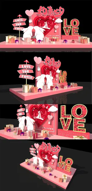 粉色约惠兔子亲吻七夕浪漫相约美陈礼品区地堆美陈