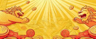 红黄渐变放射形状，金黄背景