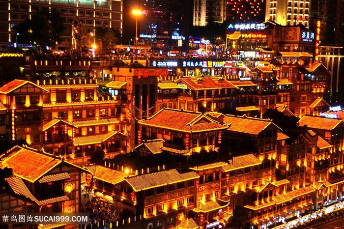 重庆洪崖洞夜景建筑城市特色