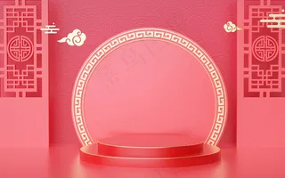 C4D电商场景模型渲染背景