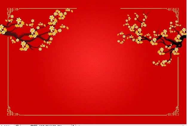 新年红色梅花框psd模版下载