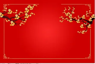 新年红色梅花框