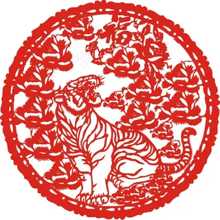 虎年吉祥剪纸图案矢量素材