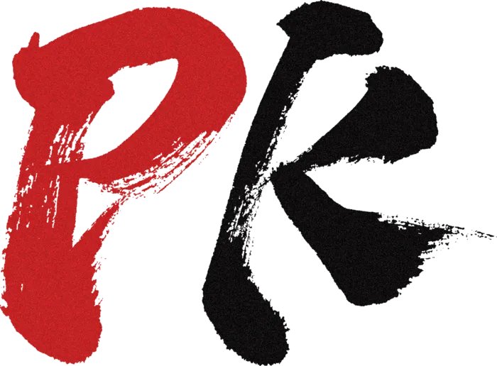 pk字母毛笔书写免抠图图psd模版下载